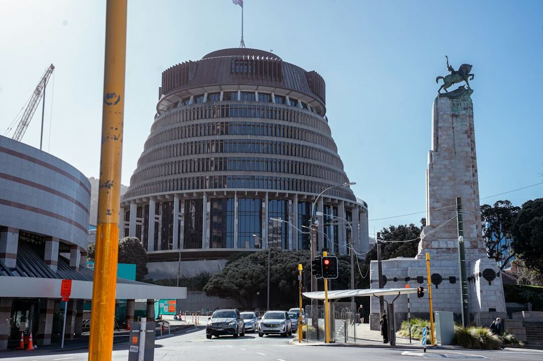 Government parliament building exterior